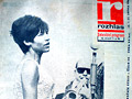 Rozhlas (1966)